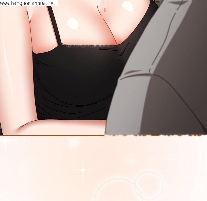 韩国漫画爱上你也好韩漫_爱上你也好-第29话在线免费阅读-韩国漫画-第5张图片