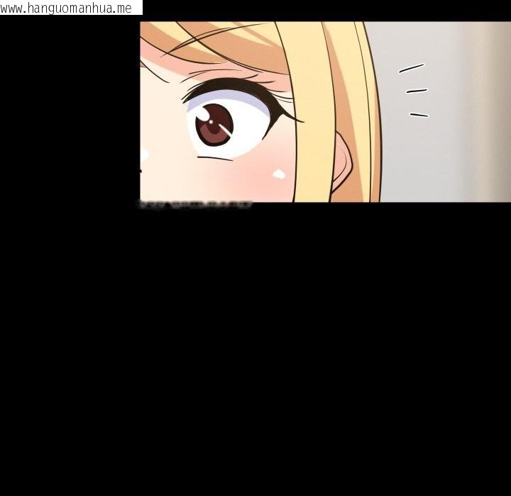 韩国漫画难缠姐妹偏要和我同居韩漫_难缠姐妹偏要和我同居-第59话在线免费阅读-韩国漫画-第68张图片