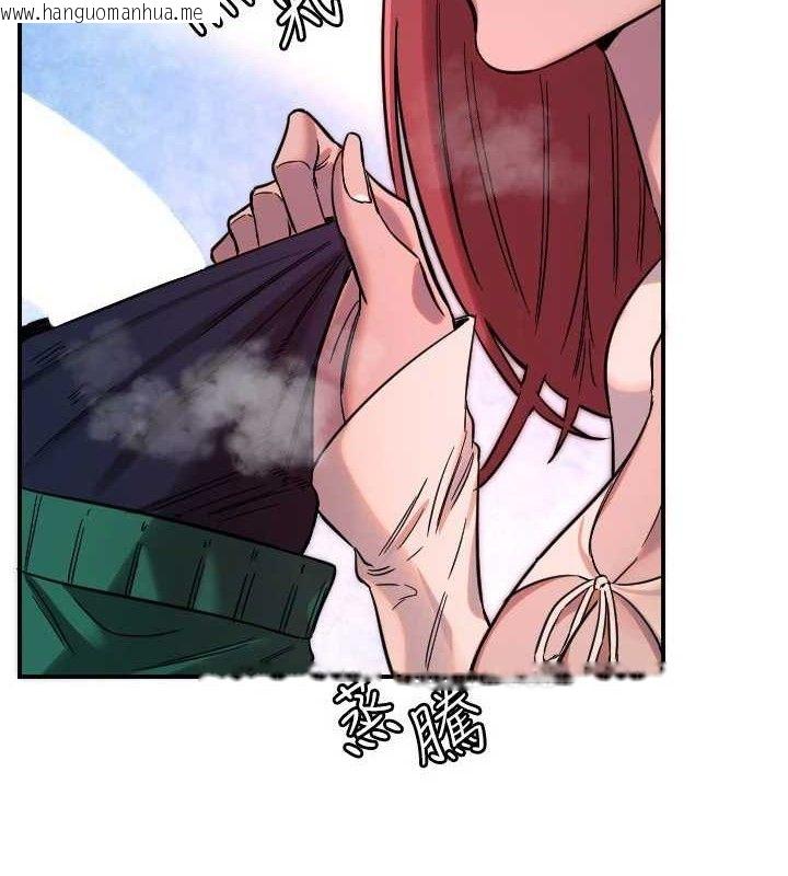 韩国漫画守护天使韩漫_守护天使-第47话-令人想侵犯的性感尤物在线免费阅读-韩国漫画-第71张图片