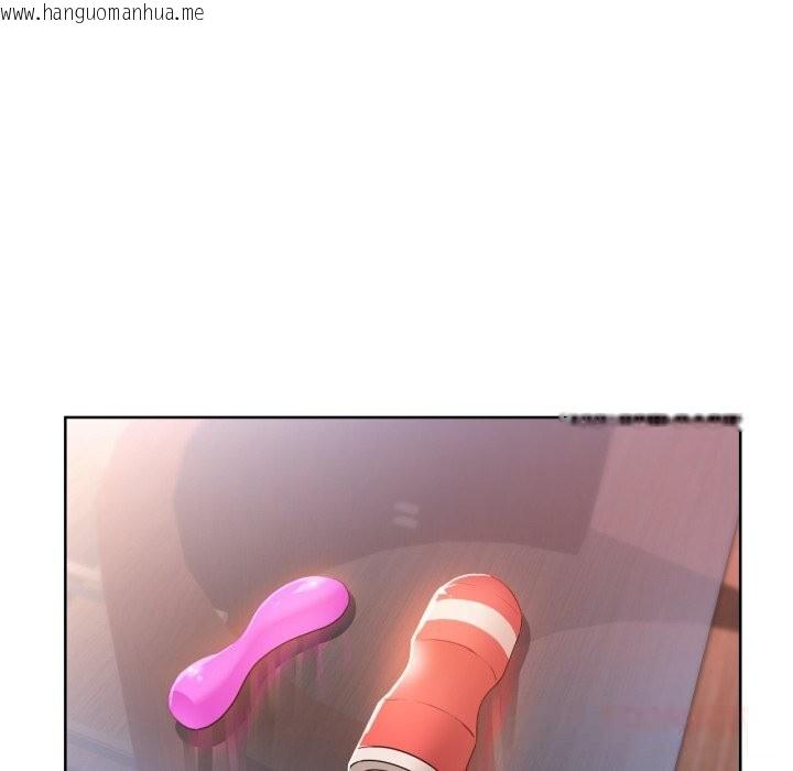 韩国漫画她的直播间韩漫_她的直播间-第26话在线免费阅读-韩国漫画-第18张图片