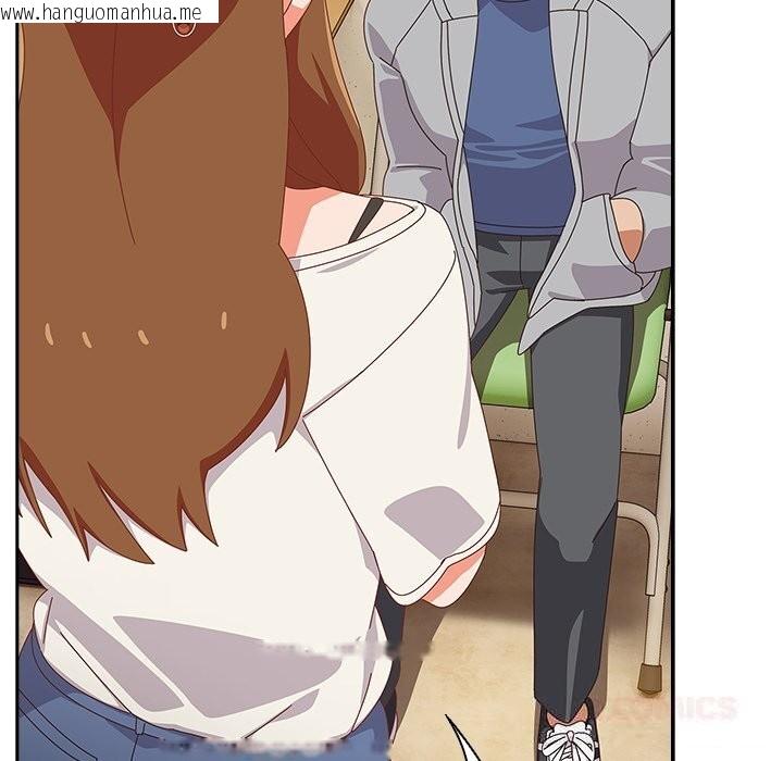 韩国漫画与众不同的兄妹/我家的掌上明珠韩漫_与众不同的兄妹/我家的掌上明珠-第11话在线免费阅读-韩国漫画-第21张图片