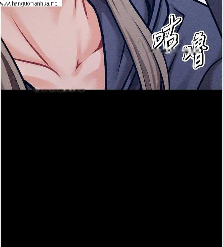韩国漫画选手村:母猪调教韩漫_选手村:母猪调教-第42话-男朋友没办法满足妳…在线免费阅读-韩国漫画-第143张图片