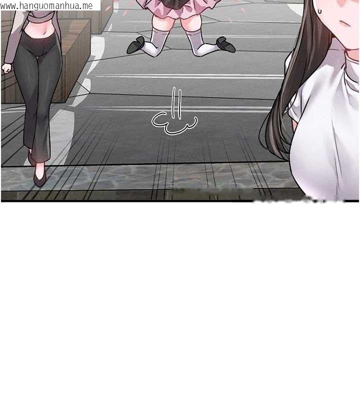 韩国漫画男人配额制韩漫_男人配额制-第11话-淫荡女vs.地雷女?!在线免费阅读-韩国漫画-第131张图片