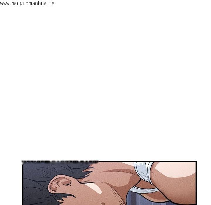 韩国漫画超导体觉醒/超导体大叔韩漫_超导体觉醒/超导体大叔-第1话在线免费阅读-韩国漫画-第100张图片