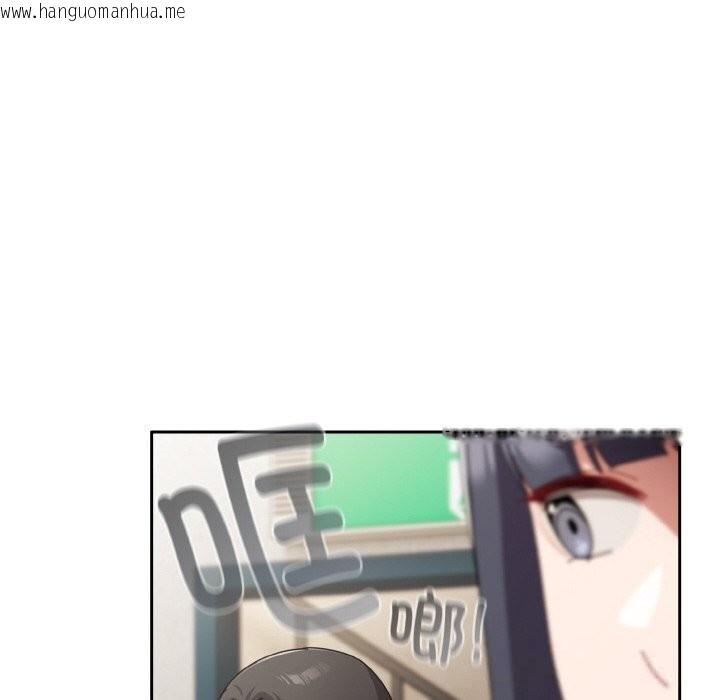 韩国漫画爱上你也好韩漫_爱上你也好-第29话在线免费阅读-韩国漫画-第82张图片