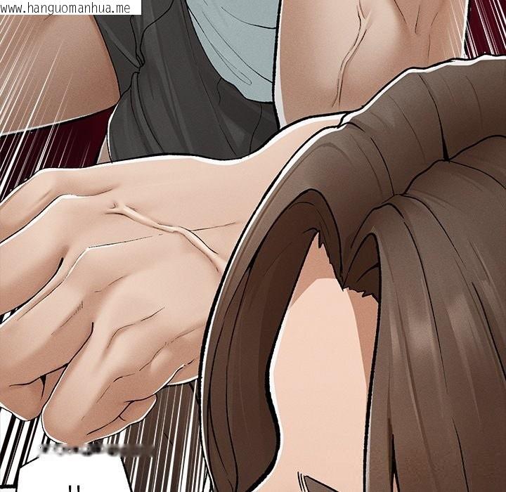 韩国漫画超导体觉醒/超导体大叔韩漫_超导体觉醒/超导体大叔-第3话在线免费阅读-韩国漫画-第45张图片
