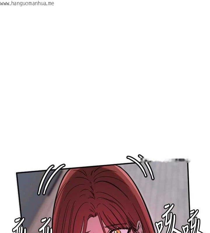 韩国漫画守护天使韩漫_守护天使-第47话-令人想侵犯的性感尤物在线免费阅读-韩国漫画-第101张图片