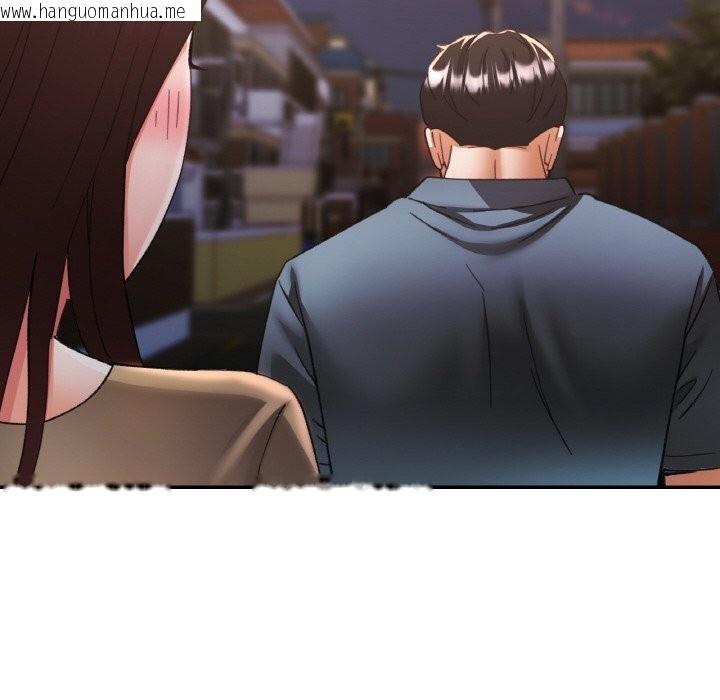 韩国漫画已嫁人的她韩漫_已嫁人的她-第42话在线免费阅读-韩国漫画-第77张图片