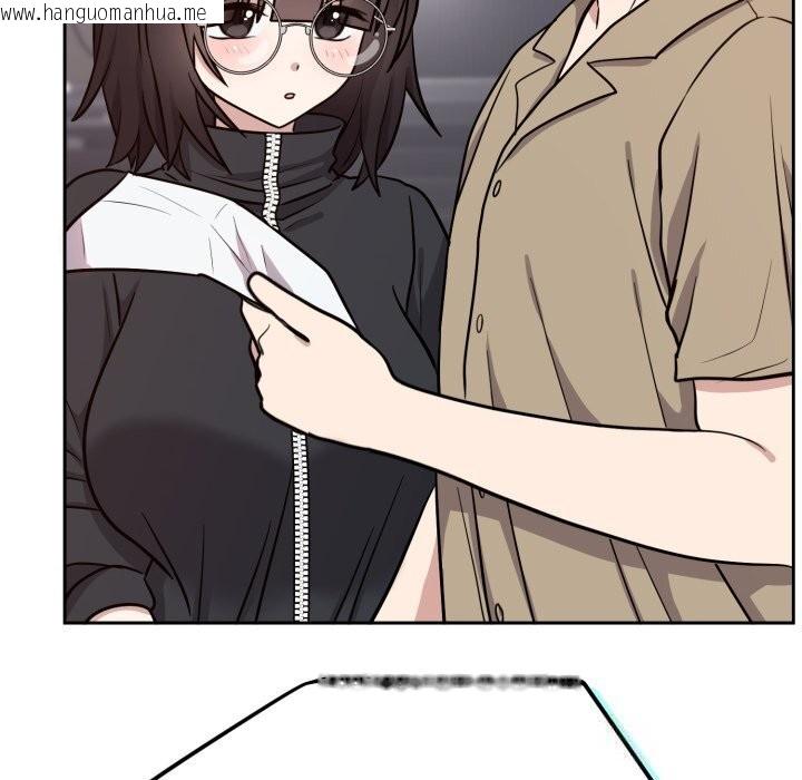 韩国漫画难言之秘韩漫_难言之秘-第15话在线免费阅读-韩国漫画-第116张图片
