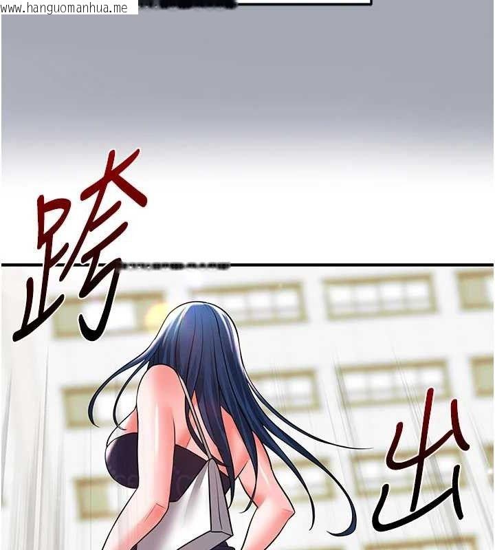 韩国漫画足球型男脱单指南韩漫_足球型男脱单指南-第28话-英才争夺战在线免费阅读-韩国漫画-第163张图片