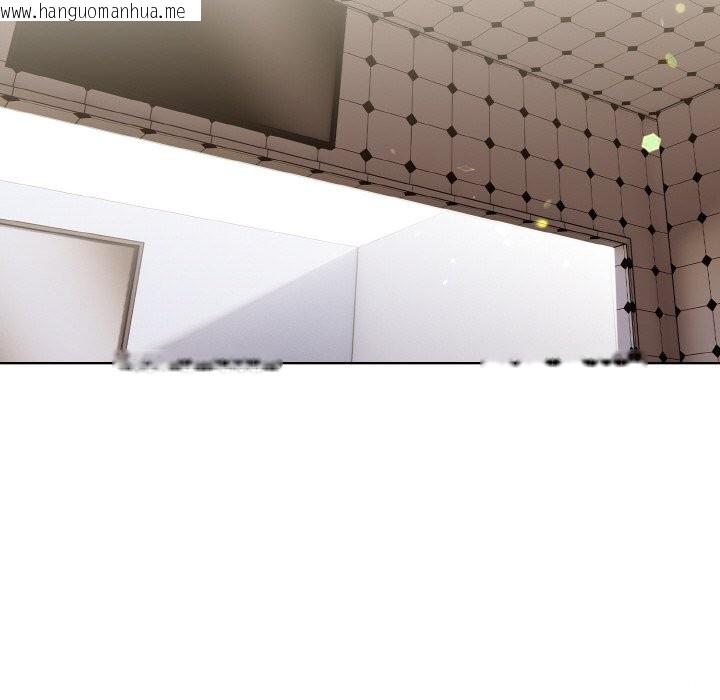 韩国漫画欲演越烈/捕捉美少女韩漫_欲演越烈/捕捉美少女-第5话在线免费阅读-韩国漫画-第17张图片