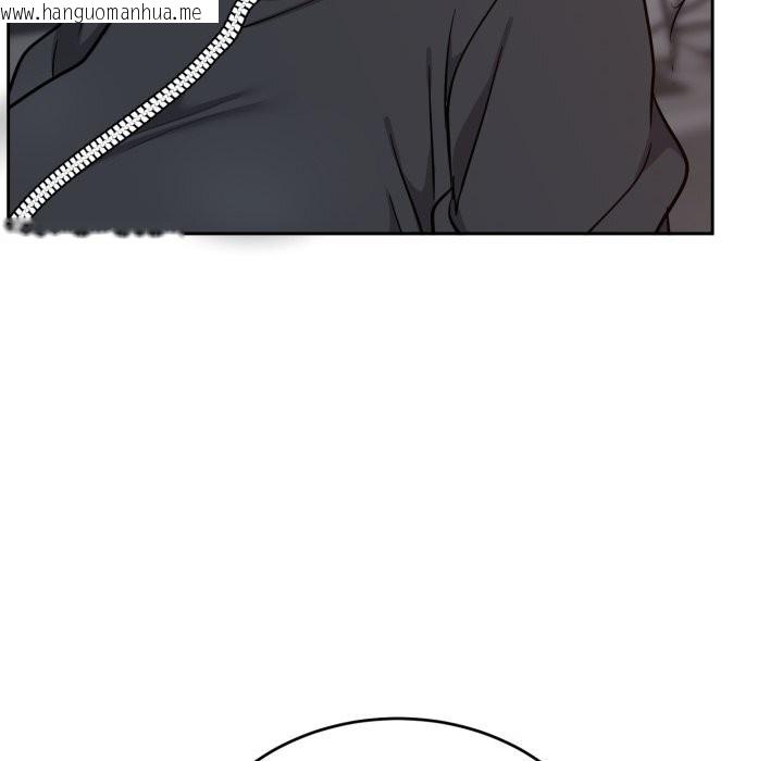 韩国漫画难言之秘韩漫_难言之秘-第15话在线免费阅读-韩国漫画-第107张图片
