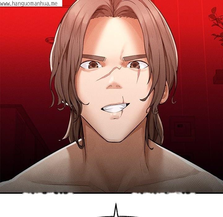 韩国漫画超导体觉醒/超导体大叔韩漫_超导体觉醒/超导体大叔-第1话在线免费阅读-韩国漫画-第288张图片