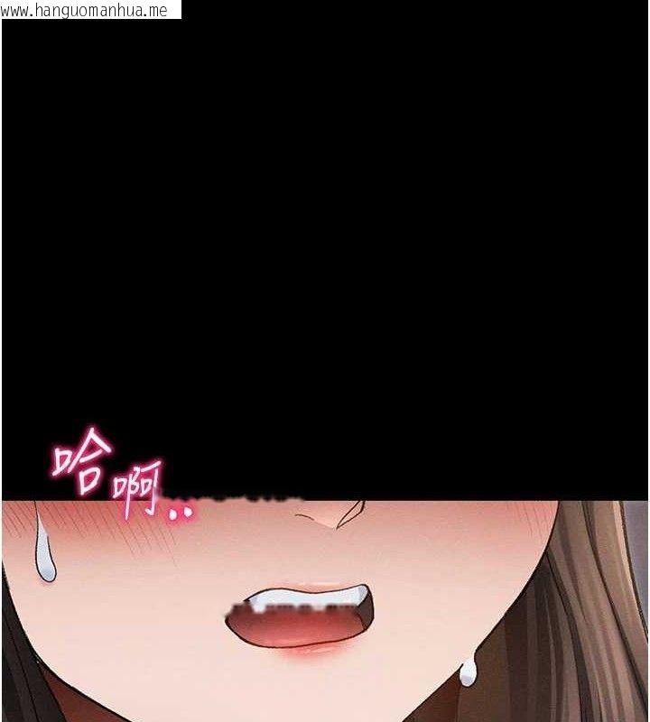 韩国漫画太妹攻略指南韩漫_太妹攻略指南-第37话-满足男友NTR癖的乖女友在线免费阅读-韩国漫画-第7张图片