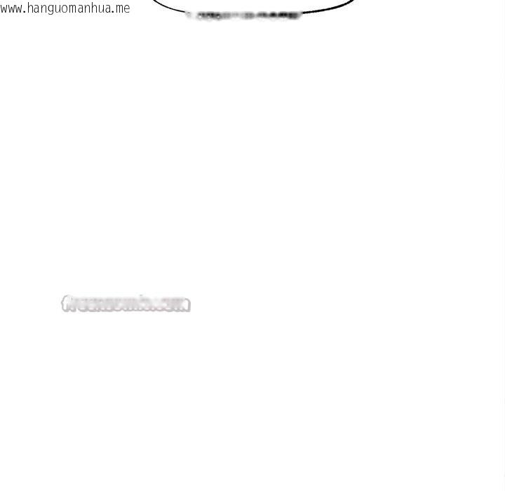 韩国漫画超导体觉醒/超导体大叔韩漫_超导体觉醒/超导体大叔-第2话在线免费阅读-韩国漫画-第98张图片
