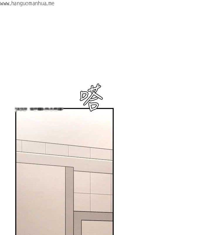 韩国漫画肉体审判韩漫_肉体审判-第17话-藉酒强吻心上人在线免费阅读-韩国漫画-第32张图片