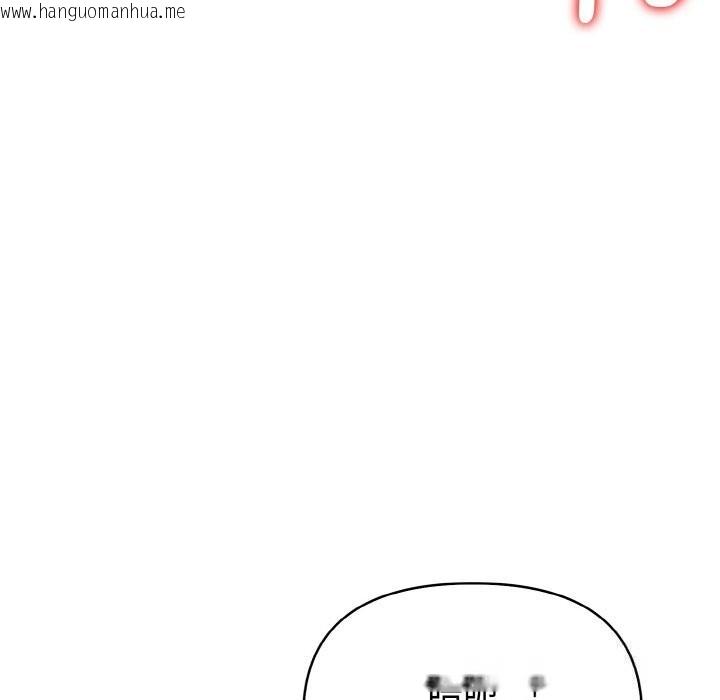 韩国漫画欲演越烈/捕捉美少女韩漫_欲演越烈/捕捉美少女-第5话在线免费阅读-韩国漫画-第79张图片