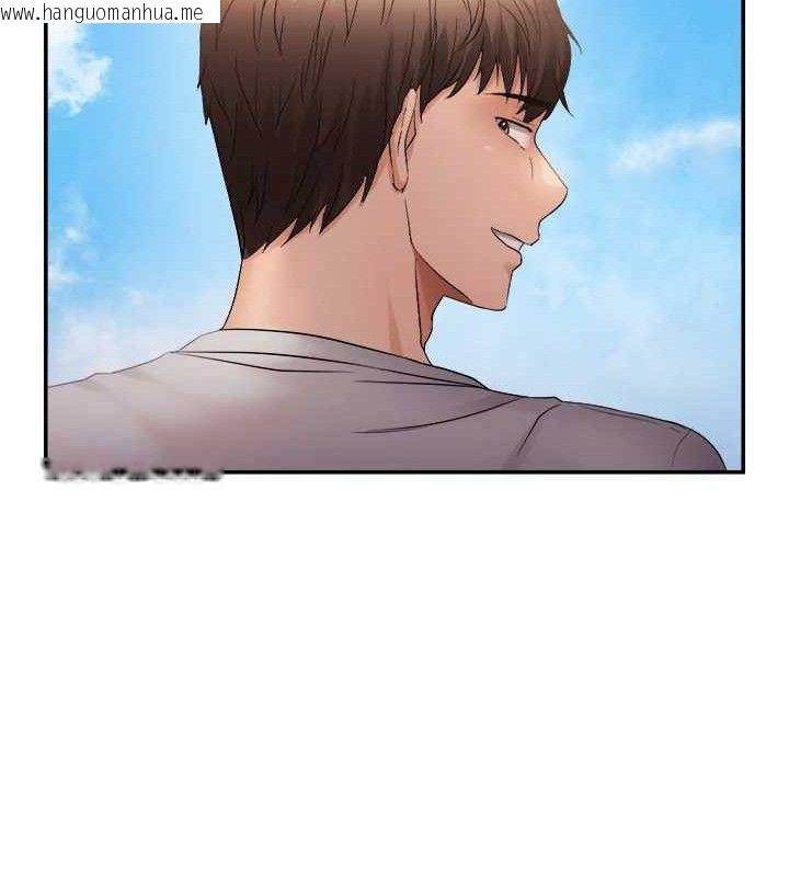 韩国漫画偏偏欲到妳韩漫_偏偏欲到妳-第59话-岳母的小穴真美味在线免费阅读-韩国漫画-第106张图片