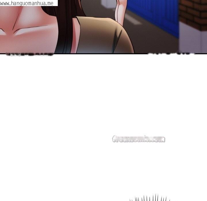 韩国漫画已嫁人的她韩漫_已嫁人的她-第42话在线免费阅读-韩国漫画-第70张图片