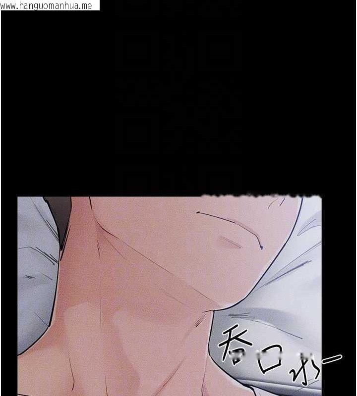 韩国漫画继母与继姐韩漫_继母与继姐-第86话-让女人超有感的打桩机在线免费阅读-韩国漫画-第82张图片