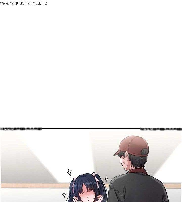 韩国漫画男人配额制韩漫_男人配额制-第11话-淫荡女vs.地雷女?!在线免费阅读-韩国漫画-第111张图片