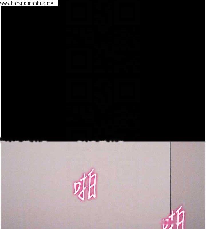 韩国漫画选手村:母猪调教韩漫_选手村:母猪调教-第42话-男朋友没办法满足妳…在线免费阅读-韩国漫画-第59张图片