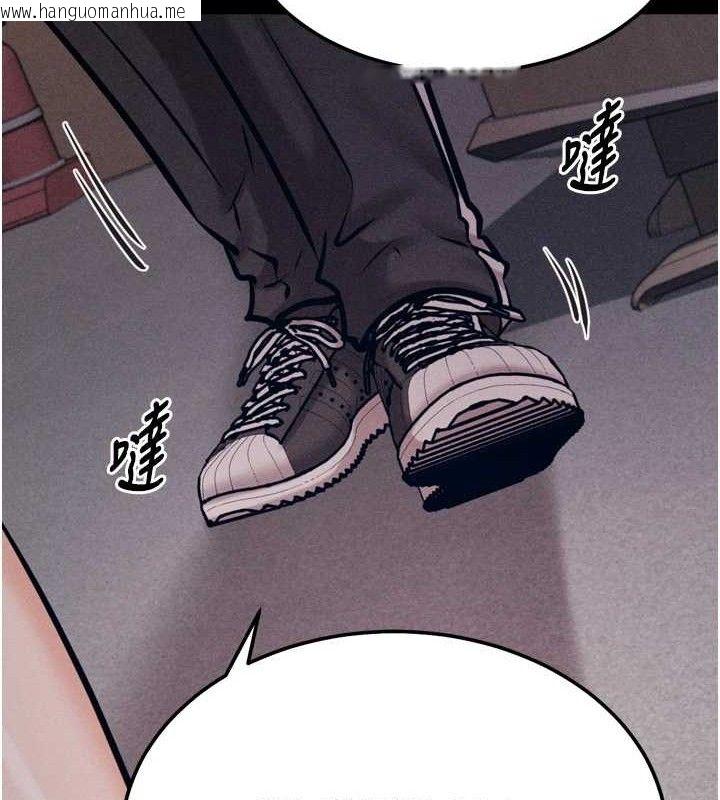 韩国漫画选手村:母猪调教韩漫_选手村:母猪调教-第42话-男朋友没办法满足妳…在线免费阅读-韩国漫画-第203张图片