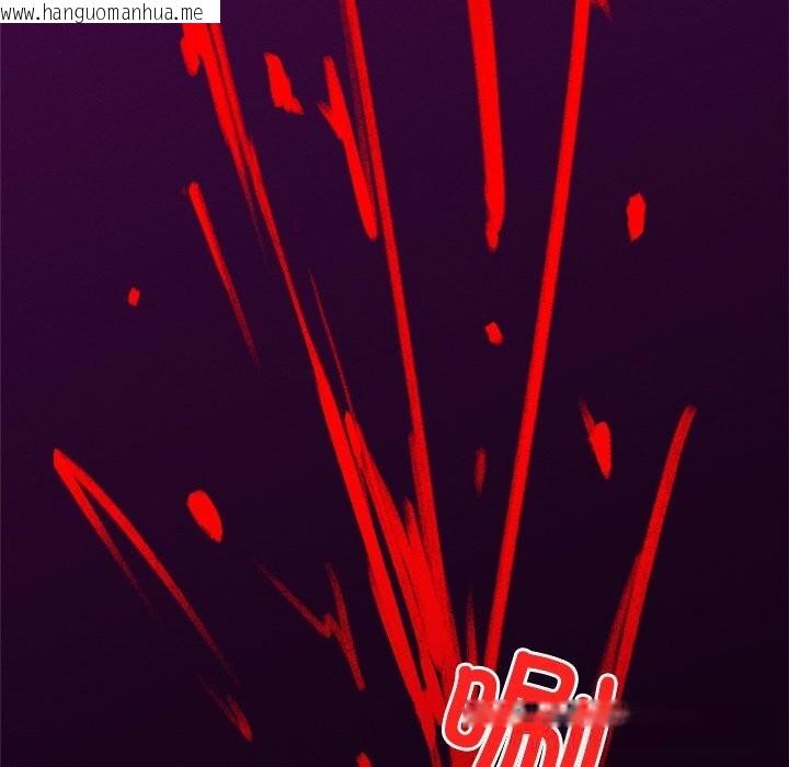 韩国漫画超导体觉醒/超导体大叔韩漫_超导体觉醒/超导体大叔-第3话在线免费阅读-韩国漫画-第47张图片