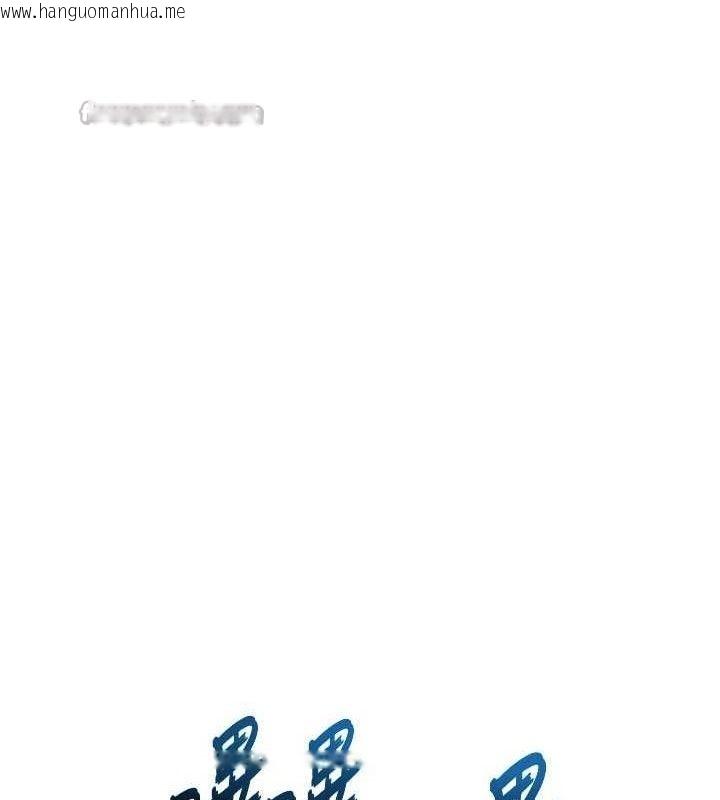 韩国漫画足球型男脱单指南韩漫_足球型男脱单指南-第28话-英才争夺战在线免费阅读-韩国漫画-第70张图片