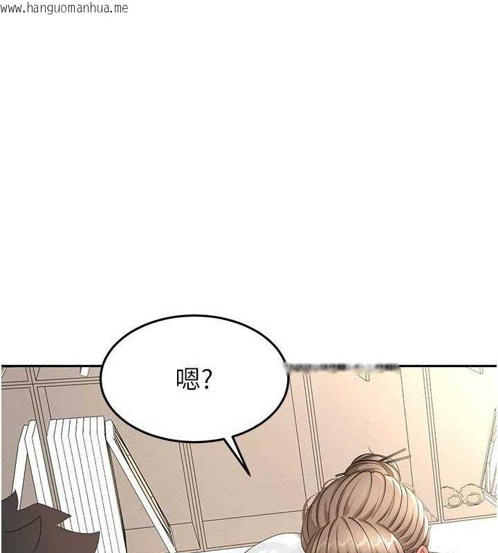 韩国漫画顶加套房的春天韩漫_顶加套房的春天-第33话-院长，这姿势可以吗?在线免费阅读-韩国漫画-第93张图片