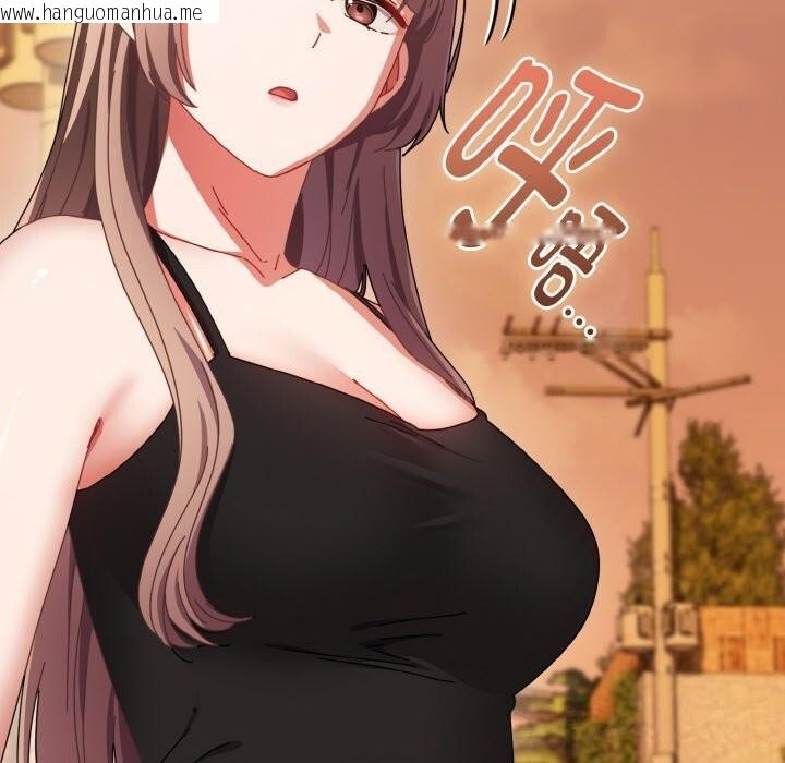 韩国漫画爱上你也好韩漫_爱上你也好-第29话在线免费阅读-韩国漫画-第158张图片