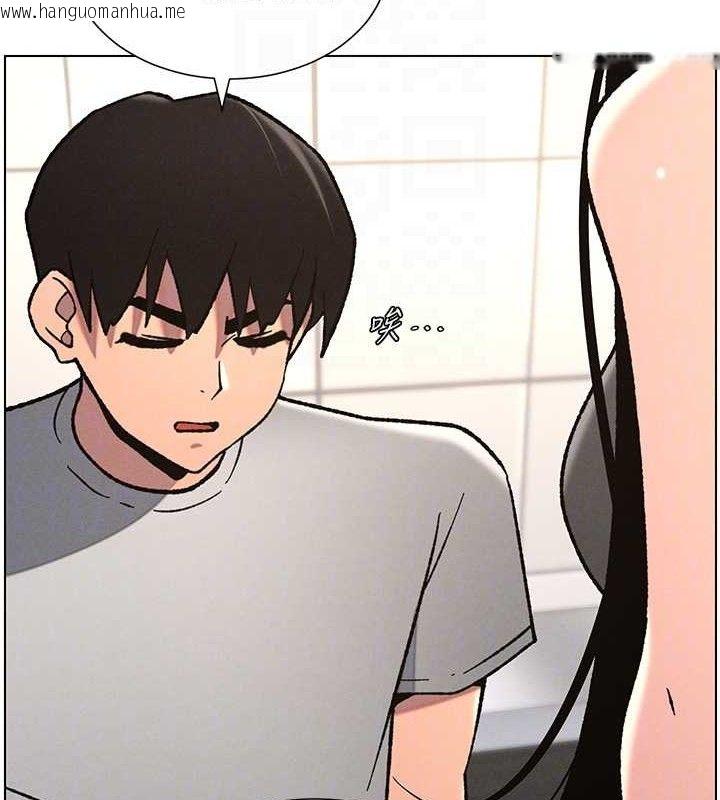 韩国漫画兄妹的秘密授课韩漫_兄妹的秘密授课-第73话-天降正妹新对手在线免费阅读-韩国漫画-第22张图片