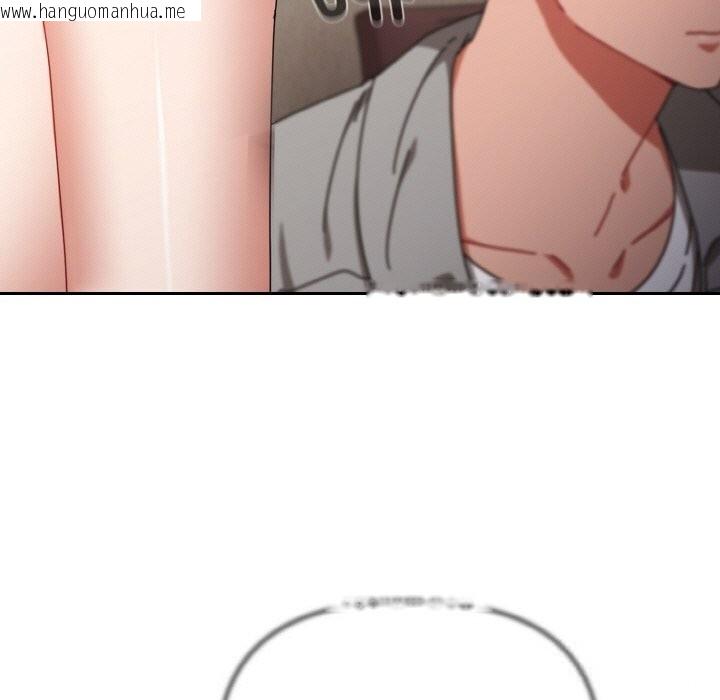 韩国漫画爱上你也好韩漫_爱上你也好-第29话在线免费阅读-韩国漫画-第125张图片