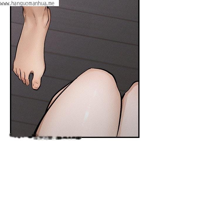 韩国漫画超导体觉醒/超导体大叔韩漫_超导体觉醒/超导体大叔-第1话在线免费阅读-韩国漫画-第82张图片