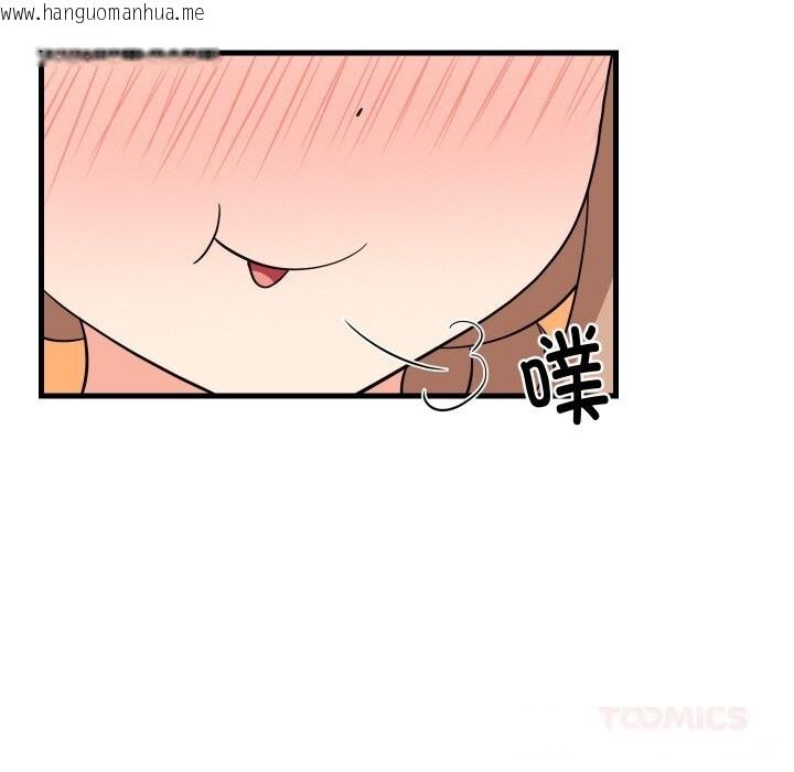 韩国漫画难缠姐妹偏要和我同居韩漫_难缠姐妹偏要和我同居-第59话在线免费阅读-韩国漫画-第27张图片