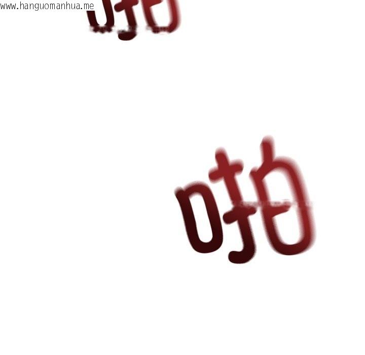韩国漫画错位的星辰/今天也要加油韩漫_错位的星辰/今天也要加油-第10话在线免费阅读-韩国漫画-第7张图片