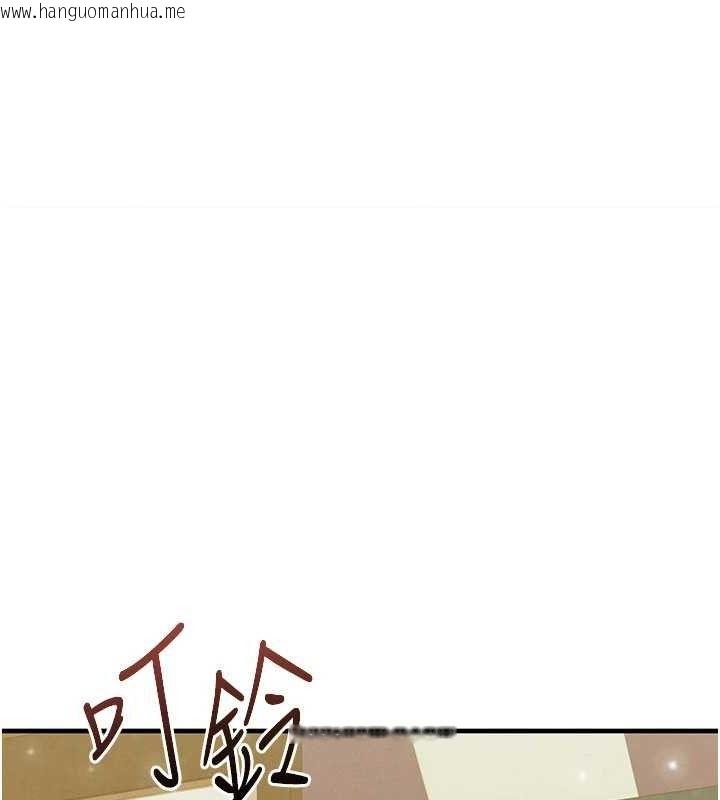 韩国漫画足球型男脱单指南韩漫_足球型男脱单指南-第28话-英才争夺战在线免费阅读-韩国漫画-第173张图片