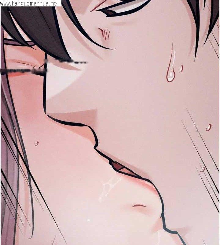 韩国漫画选手村:母猪调教韩漫_选手村:母猪调教-第42话-男朋友没办法满足妳…在线免费阅读-韩国漫画-第16张图片