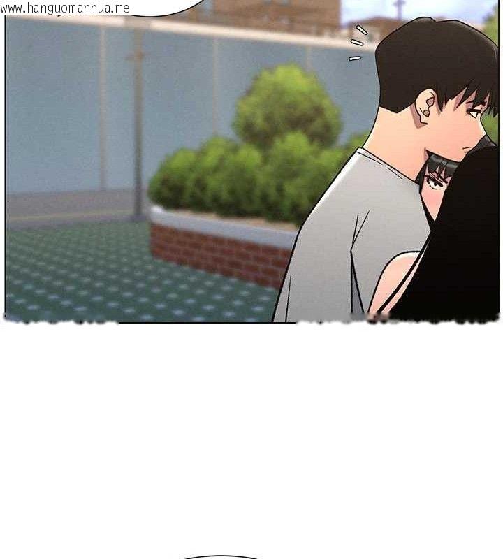 韩国漫画兄妹的秘密授课韩漫_兄妹的秘密授课-第73话-天降正妹新对手在线免费阅读-韩国漫画-第108张图片