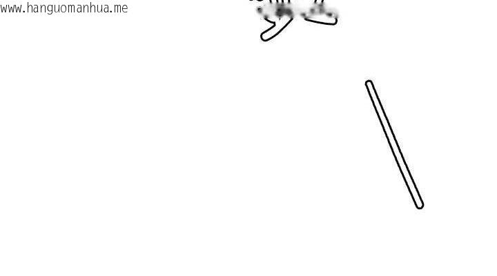 韩国漫画男人配额制韩漫_男人配额制-第11话-淫荡女vs.地雷女?!在线免费阅读-韩国漫画-第76张图片