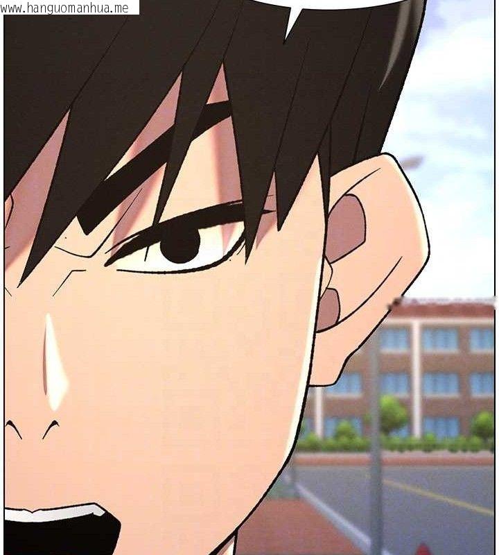 韩国漫画兄妹的秘密授课韩漫_兄妹的秘密授课-第73话-天降正妹新对手在线免费阅读-韩国漫画-第126张图片