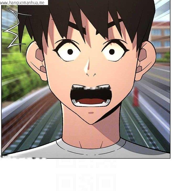 韩国漫画兄妹的秘密授课韩漫_兄妹的秘密授课-第73话-天降正妹新对手在线免费阅读-韩国漫画-第118张图片