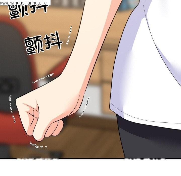 韩国漫画难缠姐妹偏要和我同居韩漫_难缠姐妹偏要和我同居-第59话在线免费阅读-韩国漫画-第86张图片