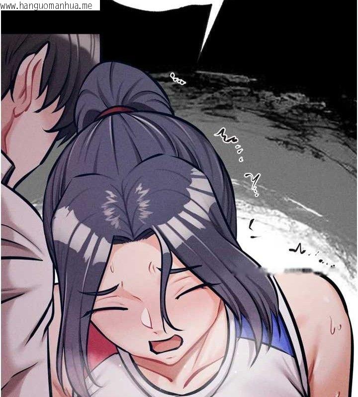 韩国漫画选手村:母猪调教韩漫_选手村:母猪调教-第42话-男朋友没办法满足妳…在线免费阅读-韩国漫画-第230张图片