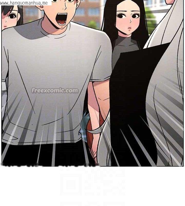 韩国漫画兄妹的秘密授课韩漫_兄妹的秘密授课-第73话-天降正妹新对手在线免费阅读-韩国漫画-第120张图片