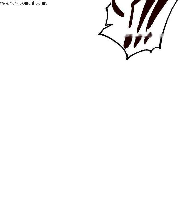 韩国漫画熟女自助餐韩漫_熟女自助餐-第52话-帮学妹开苞在线免费阅读-韩国漫画-第9张图片