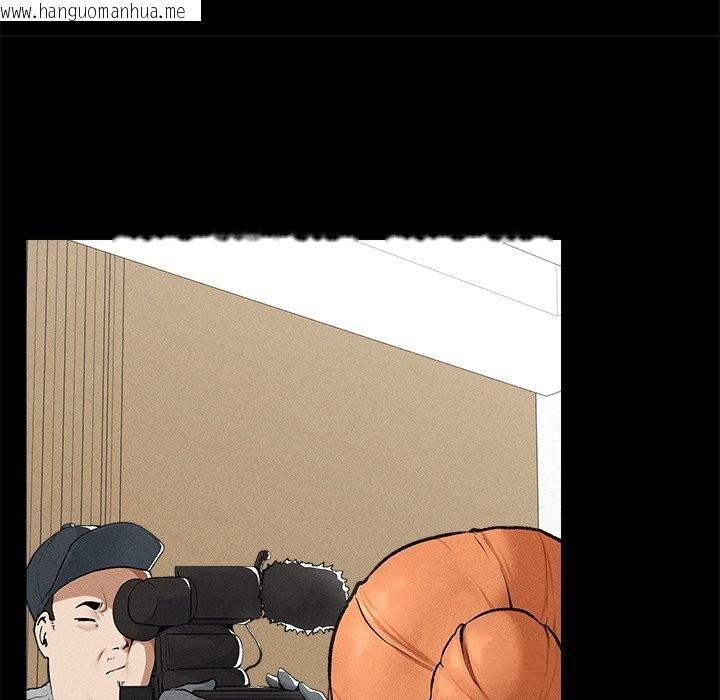 韩国漫画超导体觉醒/超导体大叔韩漫_超导体觉醒/超导体大叔-第1话在线免费阅读-韩国漫画-第263张图片
