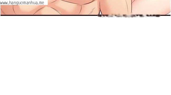 韩国漫画熟女自助餐韩漫_熟女自助餐-第52话-帮学妹开苞在线免费阅读-韩国漫画-第76张图片