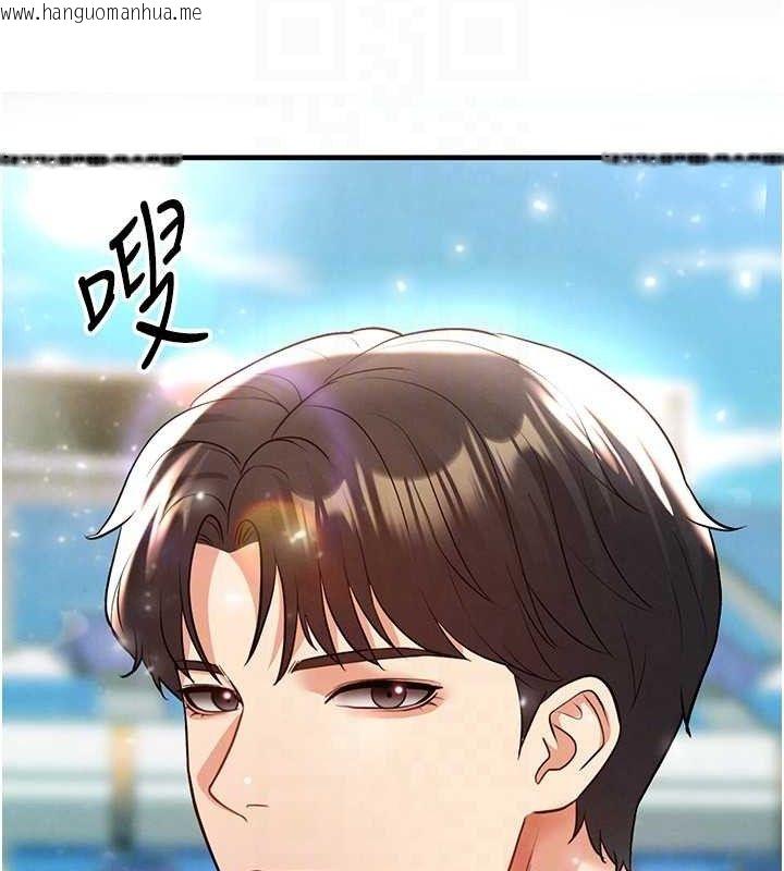 韩国漫画足球型男脱单指南韩漫_足球型男脱单指南-第28话-英才争夺战在线免费阅读-韩国漫画-第24张图片