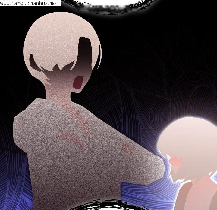 韩国漫画分身使我无限变强韩漫_分身使我无限变强-第30话在线免费阅读-韩国漫画-第133张图片